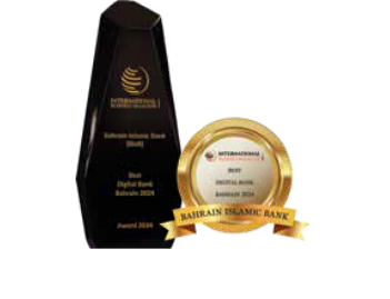 جائزة مجلة إنترناشيونال بينزنس لعام 2024