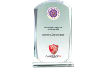 جوائز الخدمات المصرفية اإلسالمية لألفراد لعام 2024