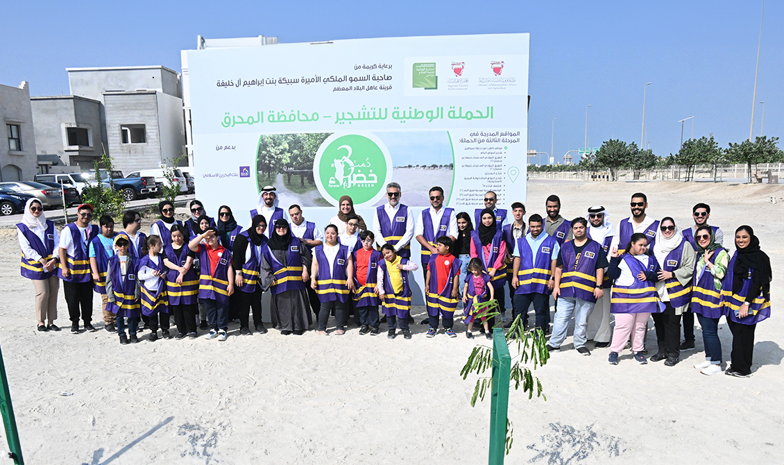 BisB Tree Planting