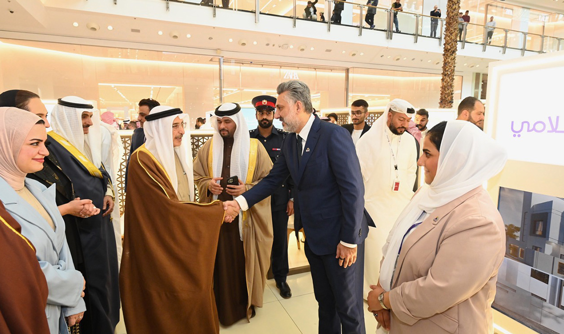 Housing Finance Exhibition