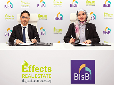 Hamala Lands Project 