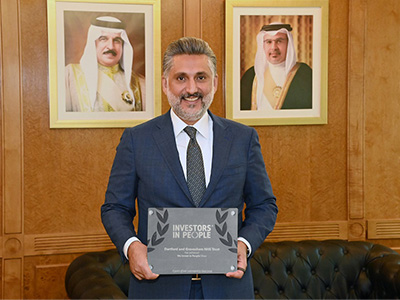 BisB Receives Silver Accreditation from Investors in People