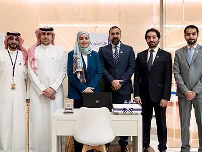 BisB Participates in the Second Housing Finance Exhibition