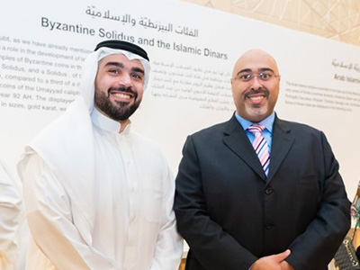 2 - BisB Sponsors Coins Through Culture & History Exhibition