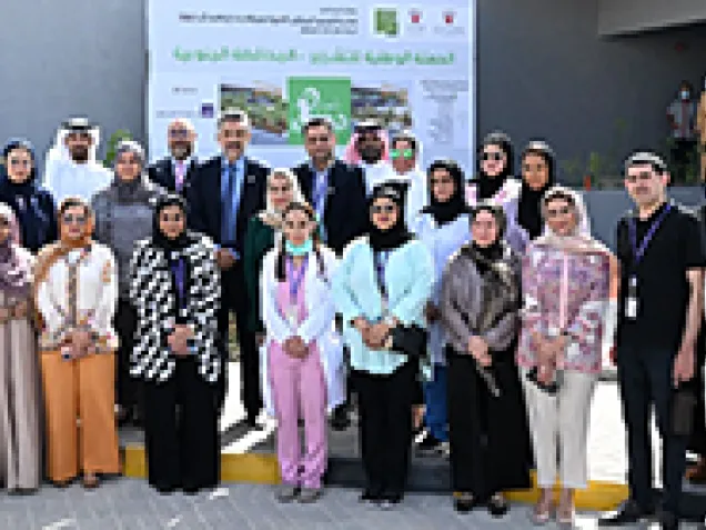 BisB Supports ‘Forever Green’ Campaign with a Tree Planting Initiative at Shaikh Abdulla bin Khalid Al Khalifa Health Center